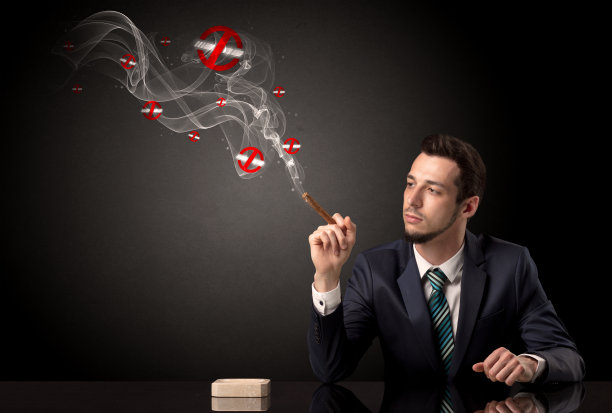 烟草公司标志设计