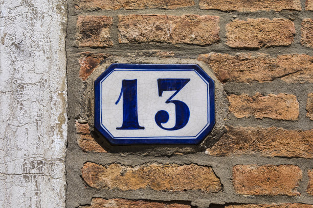 13