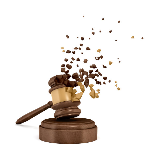 gavel