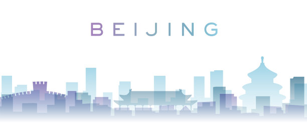 beijing