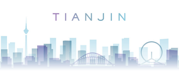 tianjin