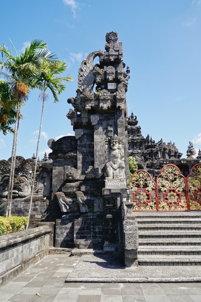 denpasar