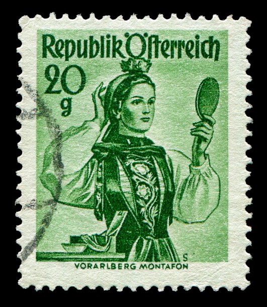 vorarlberg