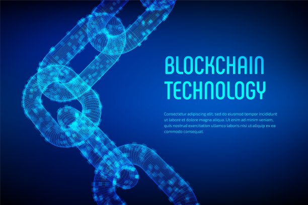 blockchain