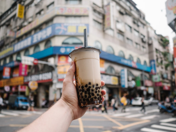 taiwan