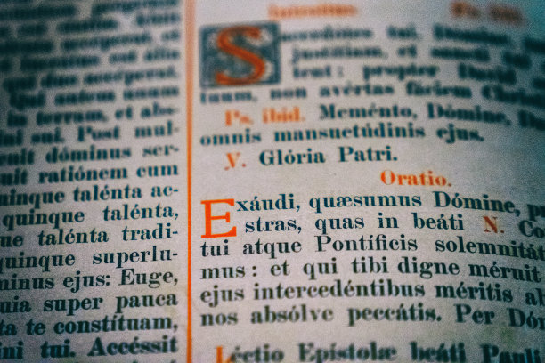latin
