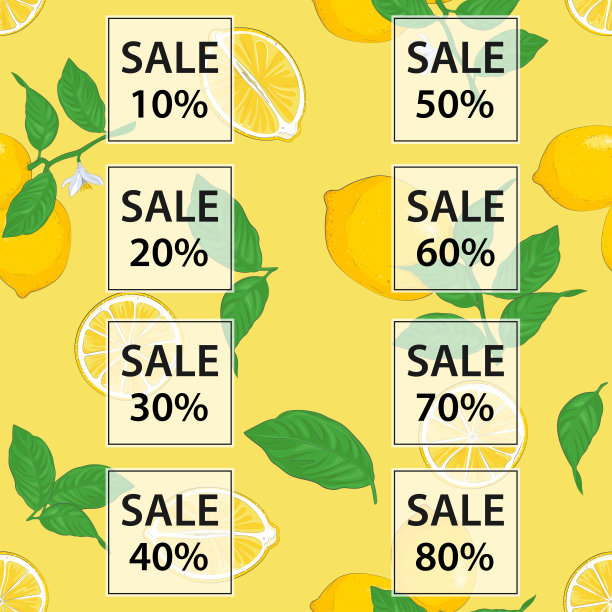柠檬促销宣传海报设计