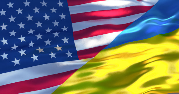 ukraine