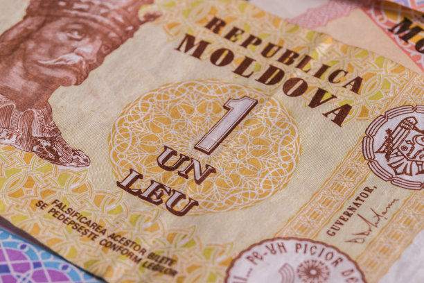 摩尔多瓦共和国
