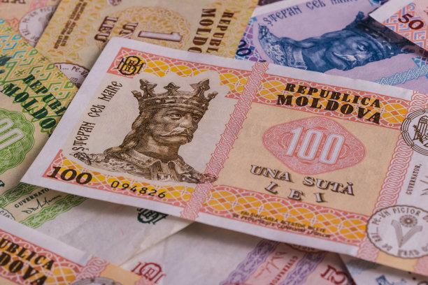 摩尔多瓦共和国