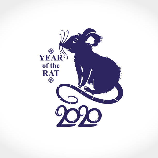 2020鼠迎新春