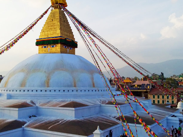 nepal