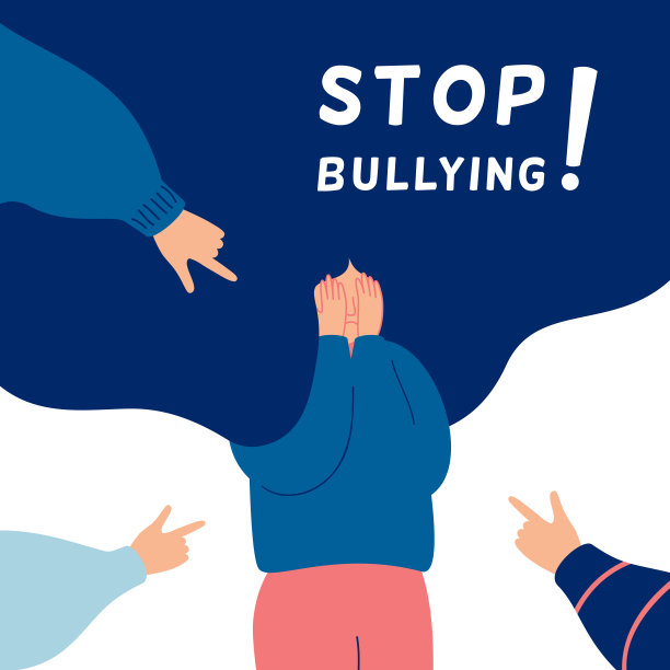 bully