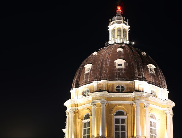 domed