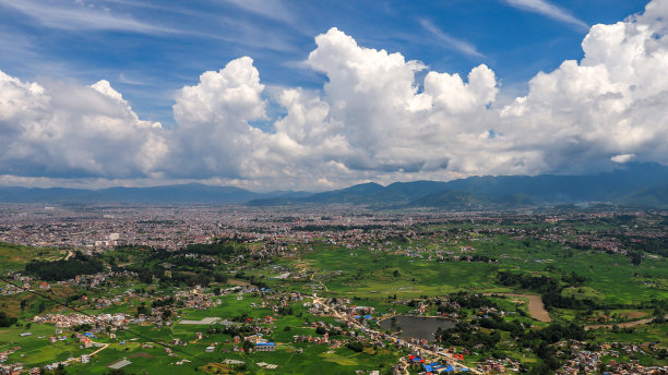 kathmandu
