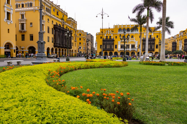 lima