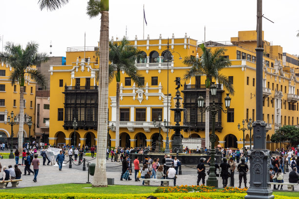 lima