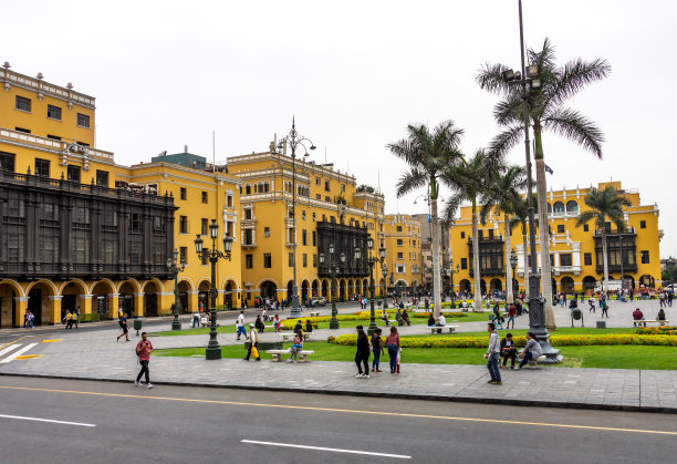 lima