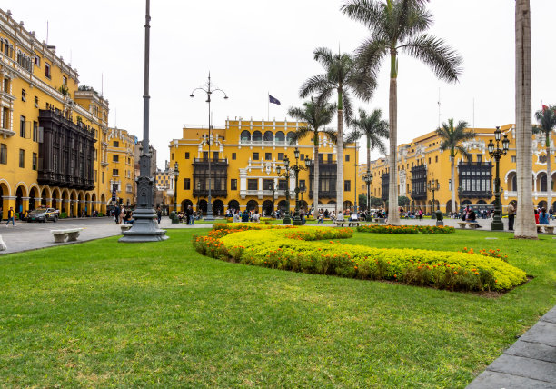 lima
