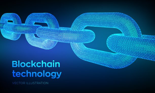 blockchain