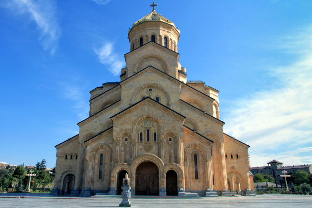 georgia