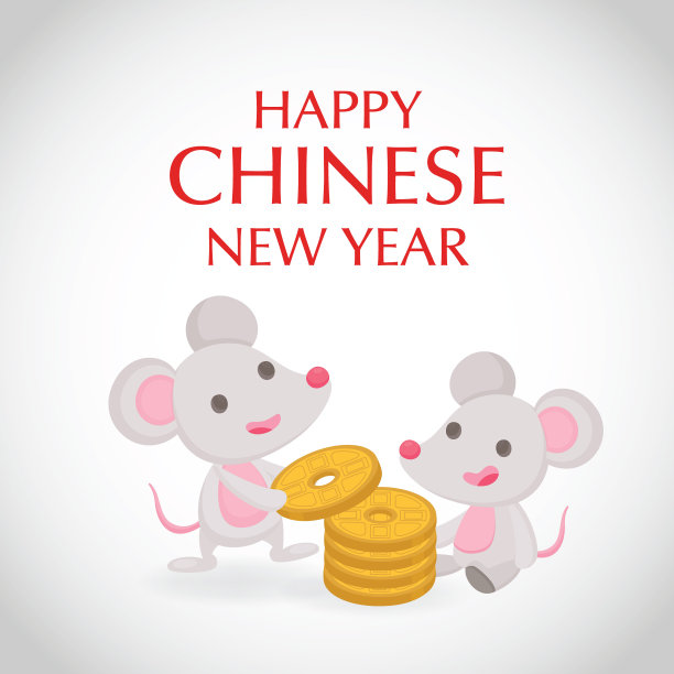 金色,可爱的,庆祝