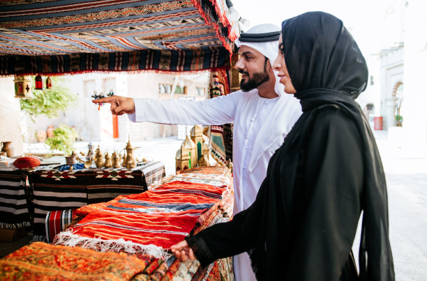 sheikh