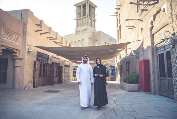 sheikh