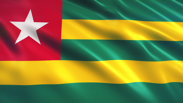 togo