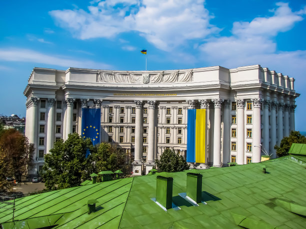 ukraine