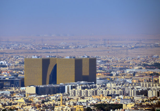 riad