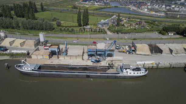 barge