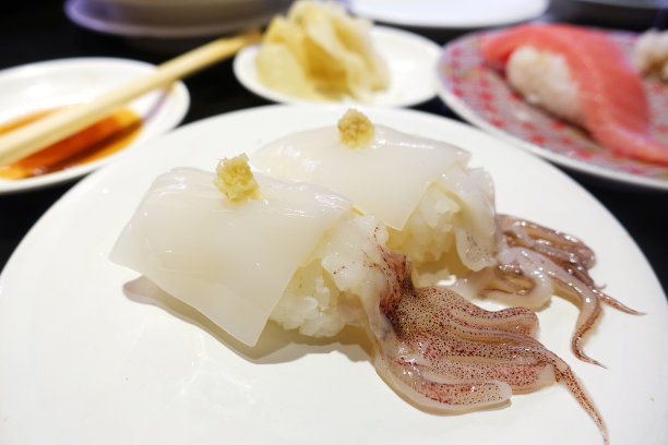 ika