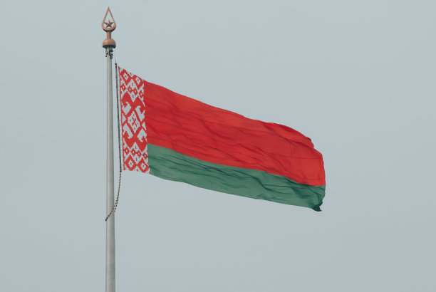 belarus