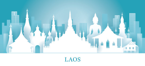 laos