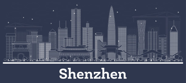 深圳插画