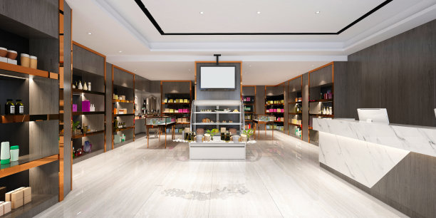 retail