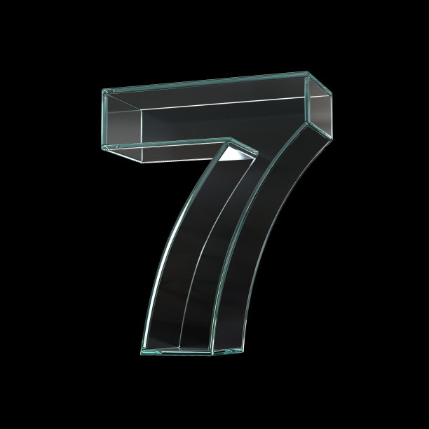 seven