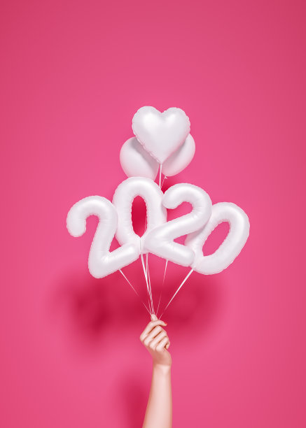 2020年贺卡