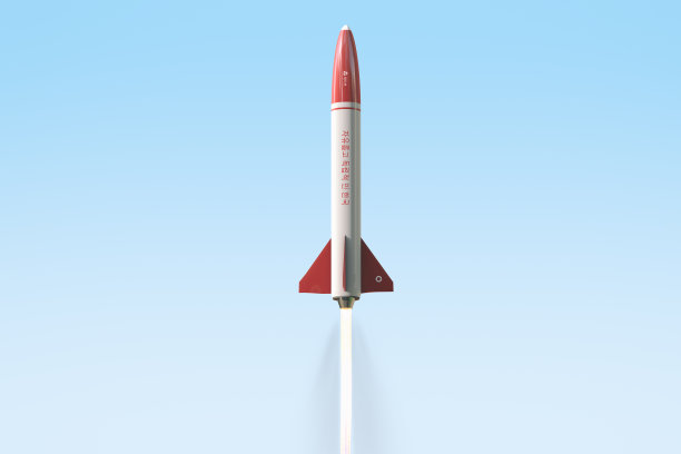 rocket