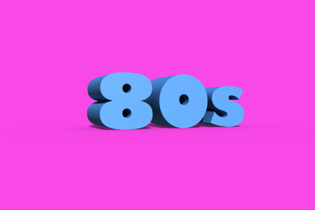 1980