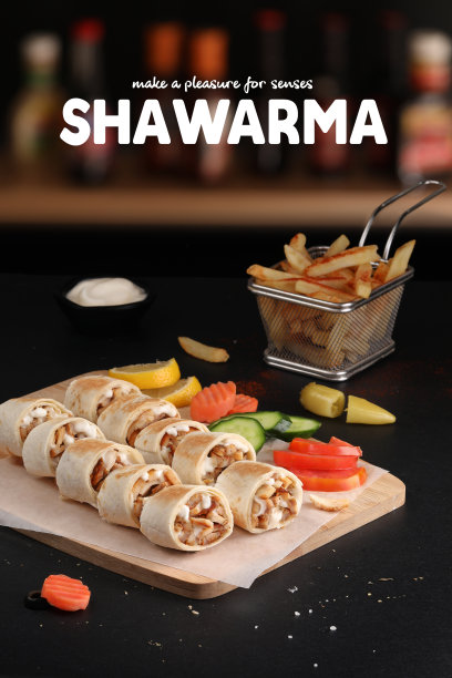 shawarma