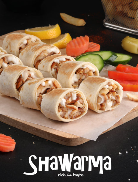 shawarma