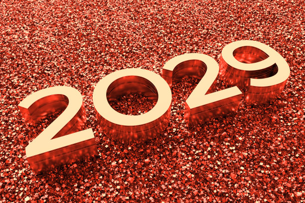 2029