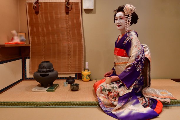 geisha