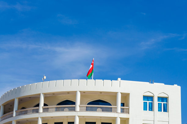 muscat