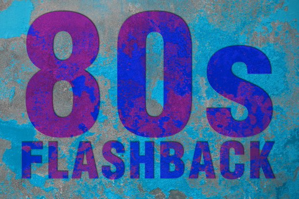1980