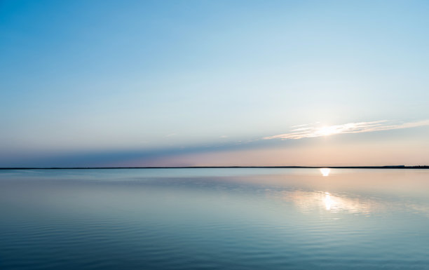 calming
