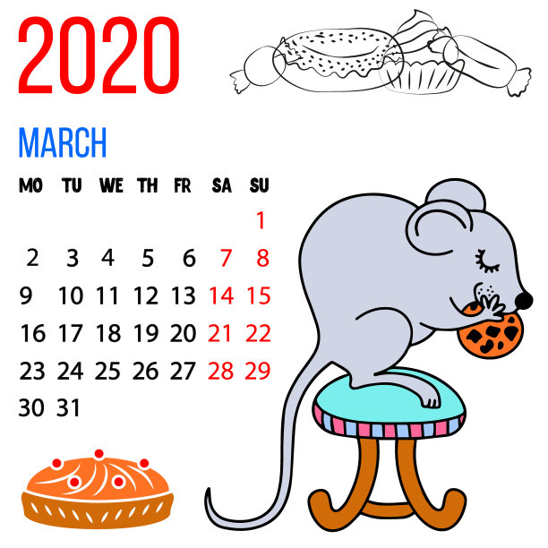 2020年历 2020挂历 鼠