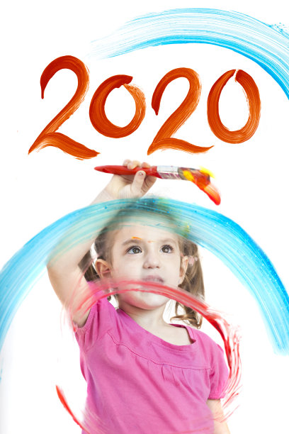 2020儿童新年